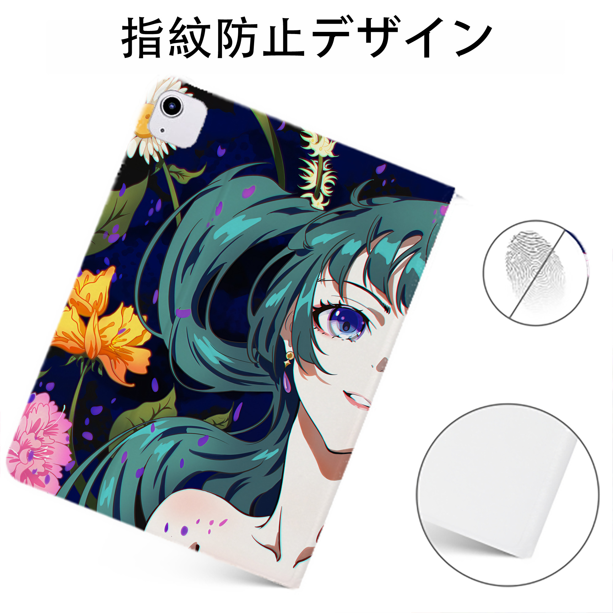 （画像用） 薬屋のひとりごと The Apothecary Diaries IPadケース ペンホルダー付き ブックスタイルデザイン